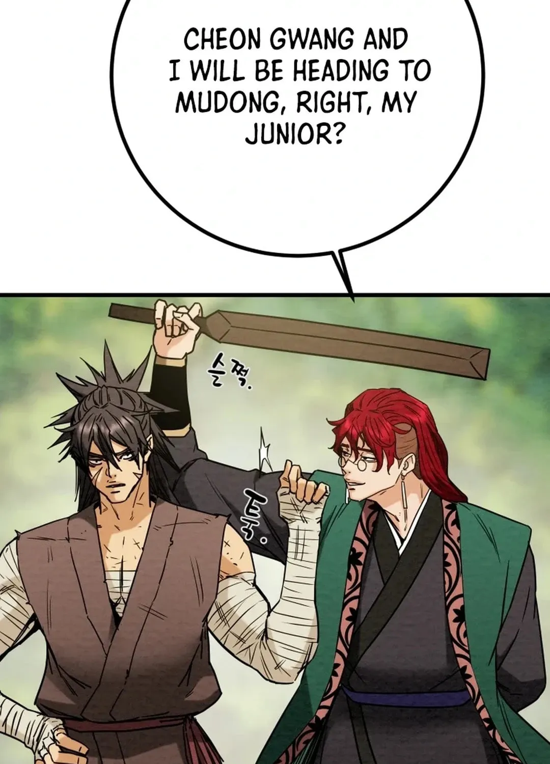 Read Heavenly Moon chapter 120 image 38 on Lezhin