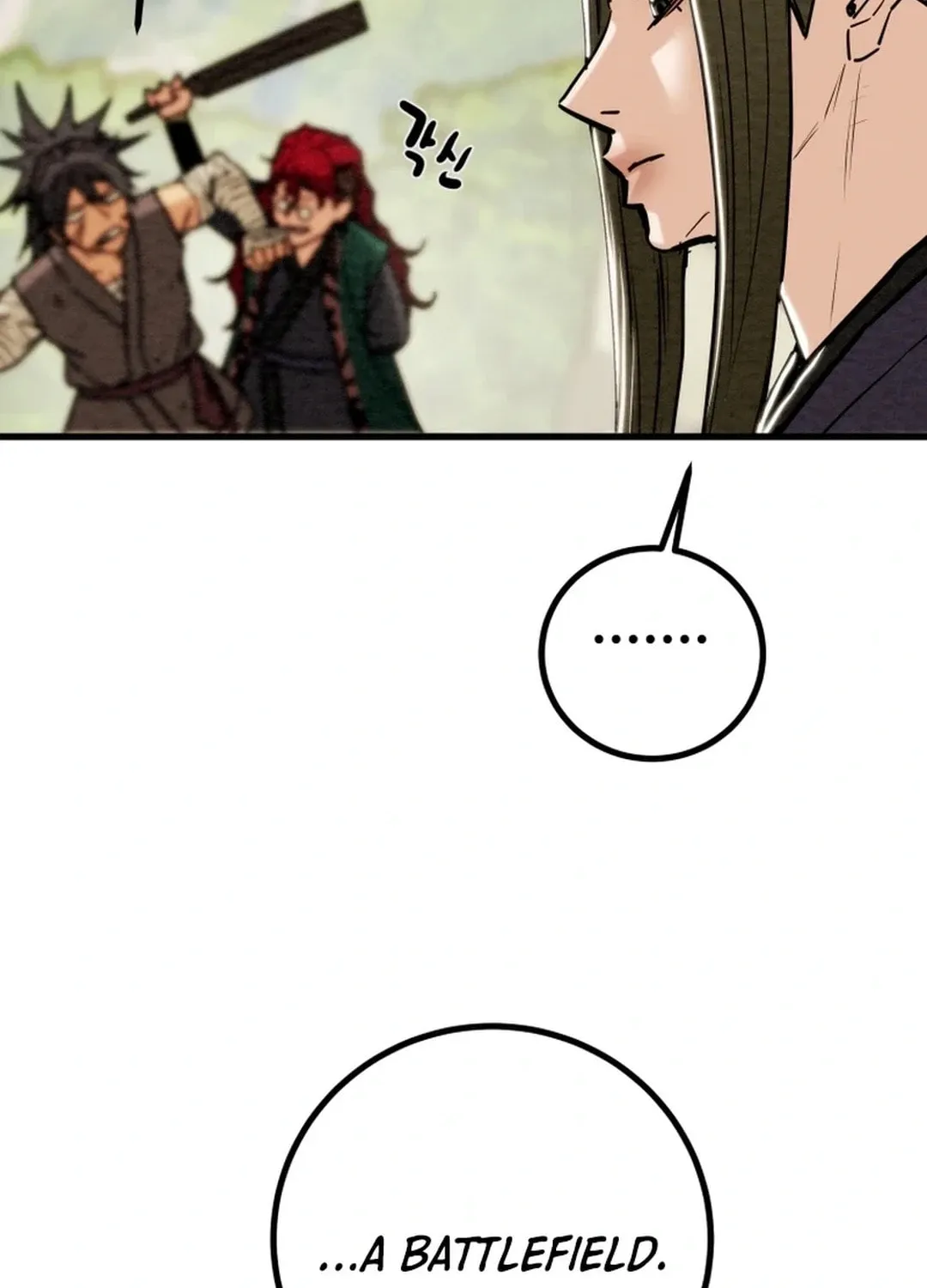 Read Heavenly Moon chapter 120 image 41 on Lezhin