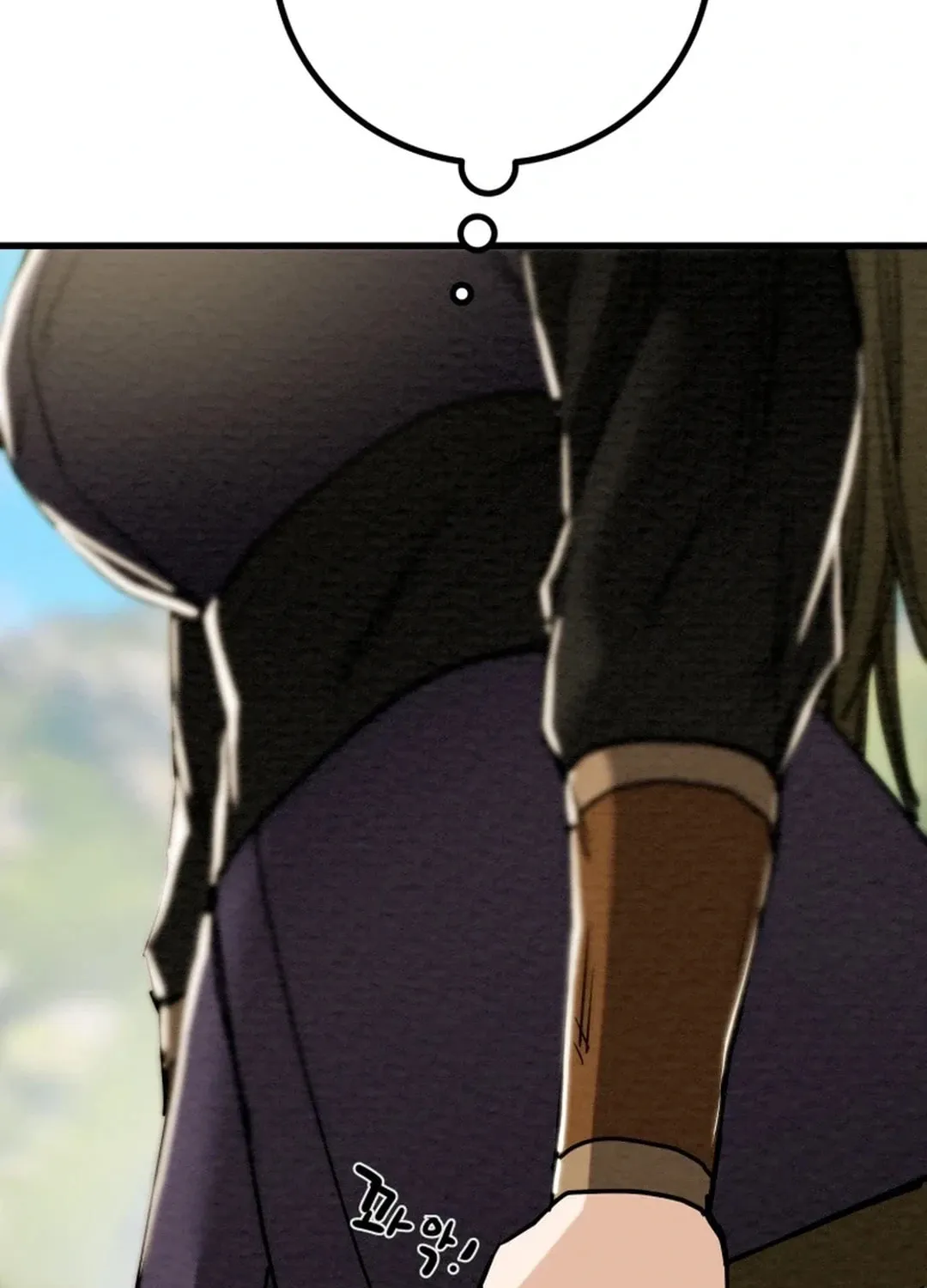 Read Heavenly Moon chapter 120 image 42 on Lezhin