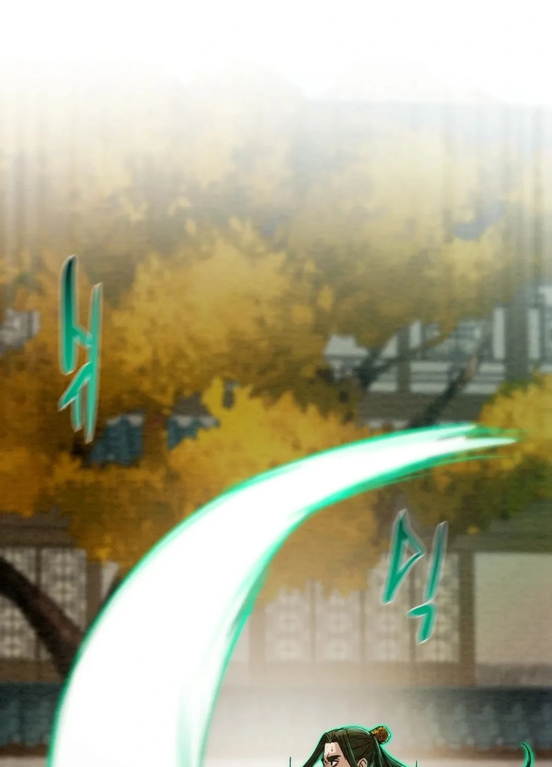 Read Heavenly Moon chapter 120 image 51 on Lezhin