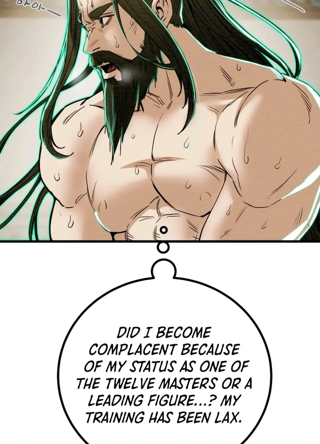 Read Heavenly Moon chapter 120 image 54 on Lezhin