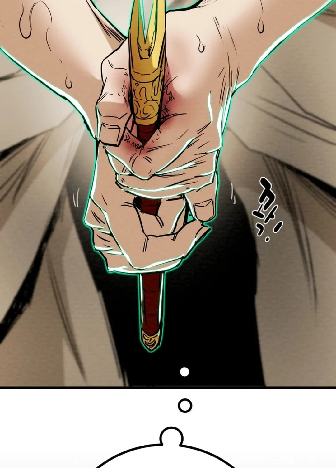 Read Heavenly Moon chapter 120 image 56 on Lezhin