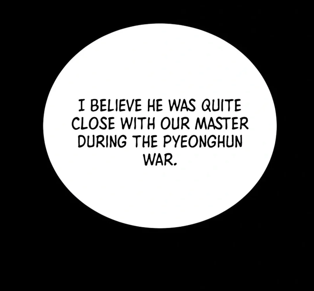 Read Heavenly Moon chapter 120 image 6 on Lezhin