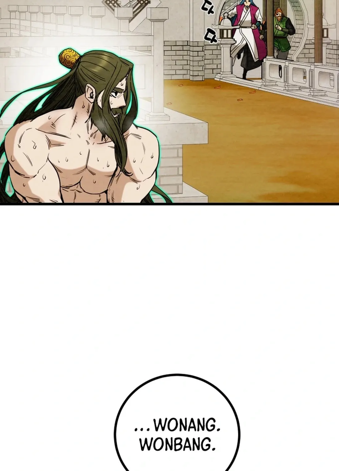 Read Heavenly Moon chapter 120 image 62 on Lezhin