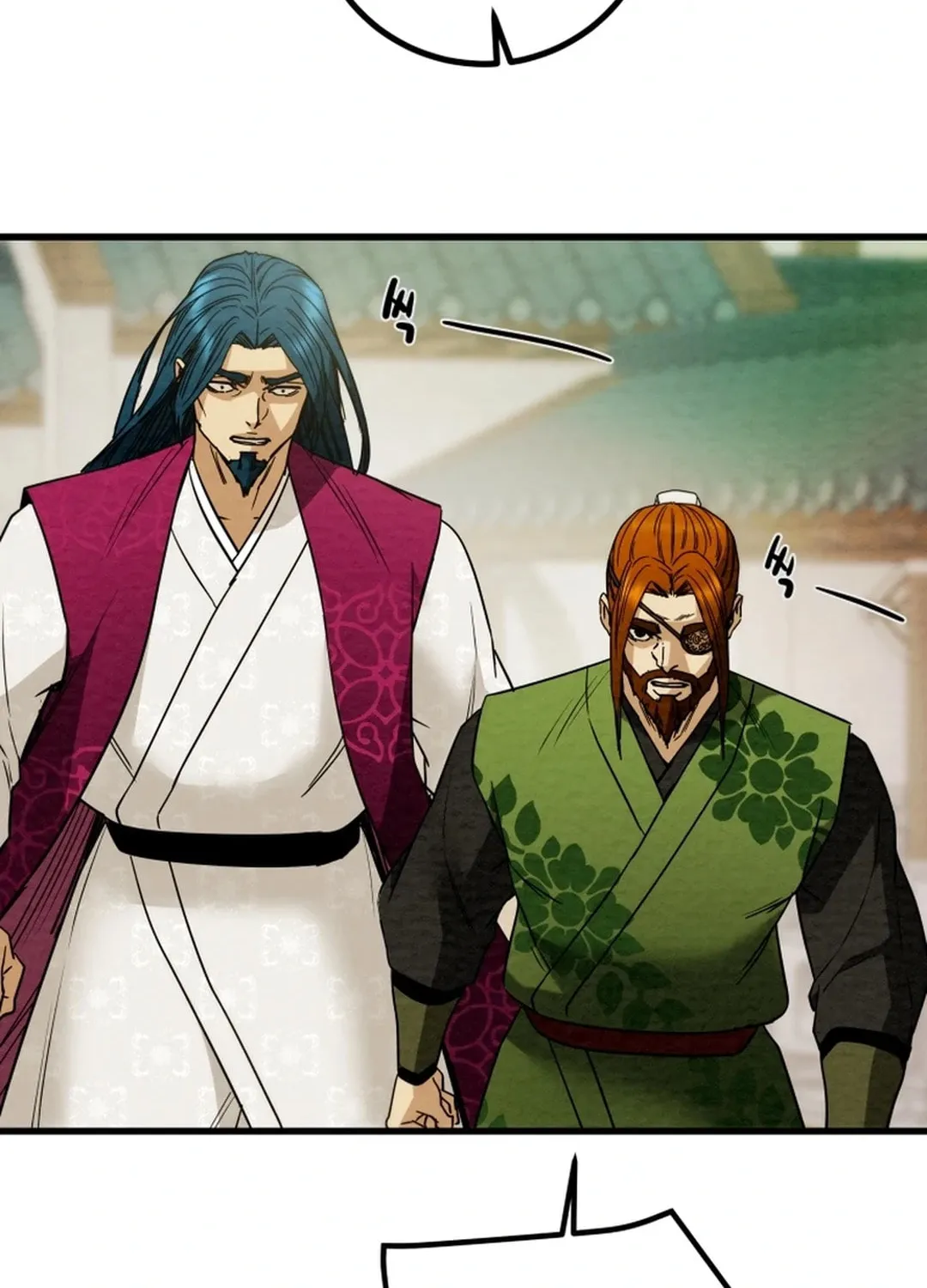 Read Heavenly Moon chapter 120 image 63 on Lezhin