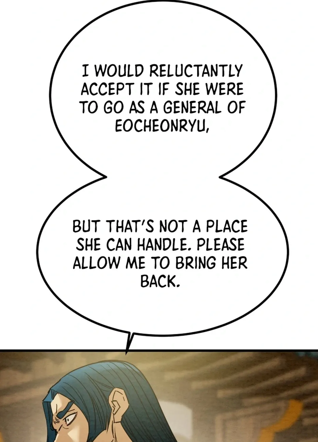Read Heavenly Moon chapter 120 image 67 on Lezhin
