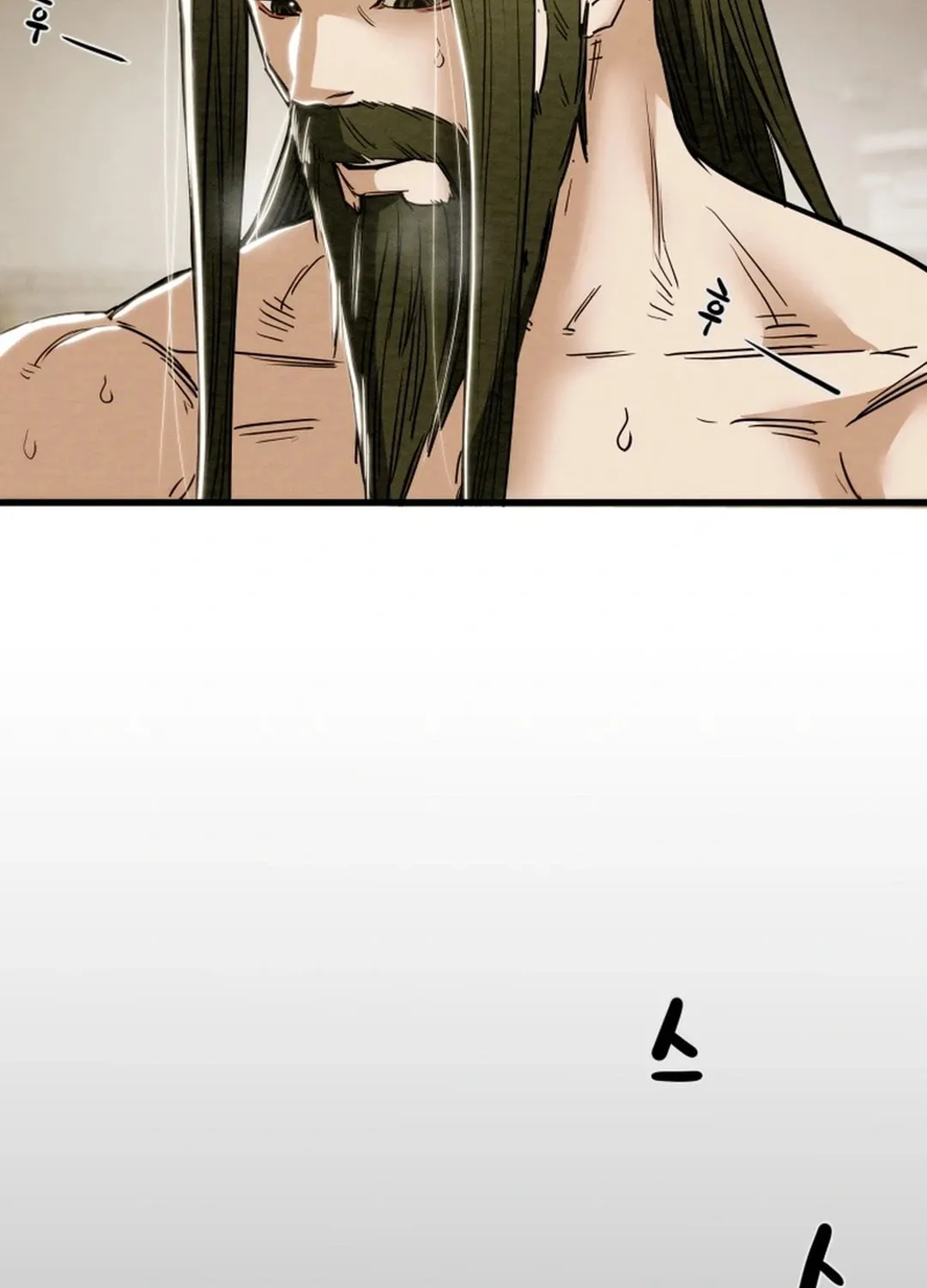 Read Heavenly Moon chapter 120 image 70 on Lezhin