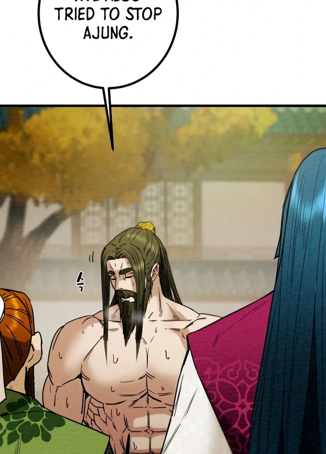 Read Heavenly Moon chapter 120 image 78 on Lezhin