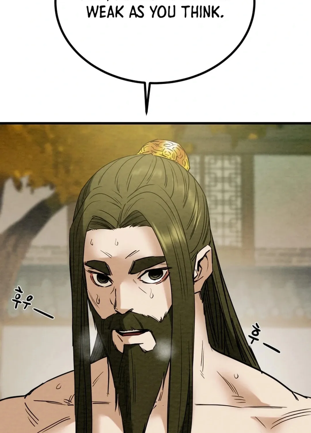 Read Heavenly Moon chapter 120 image 82 on Lezhin