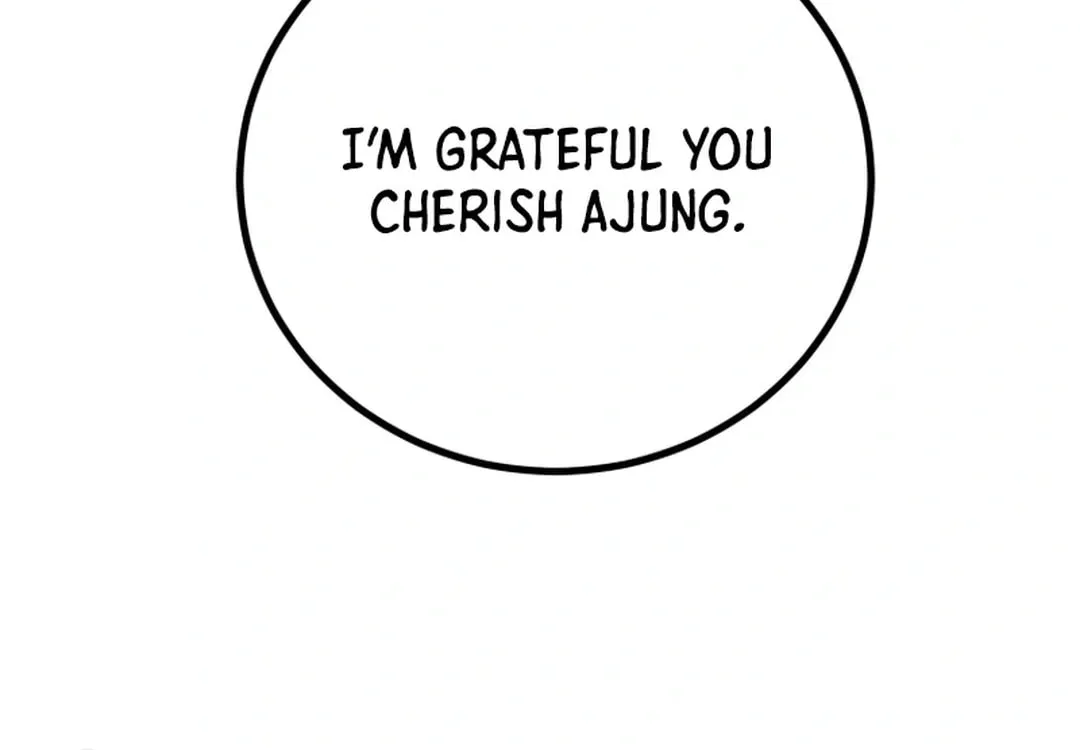 Read Heavenly Moon chapter 120 image 87 on Lezhin