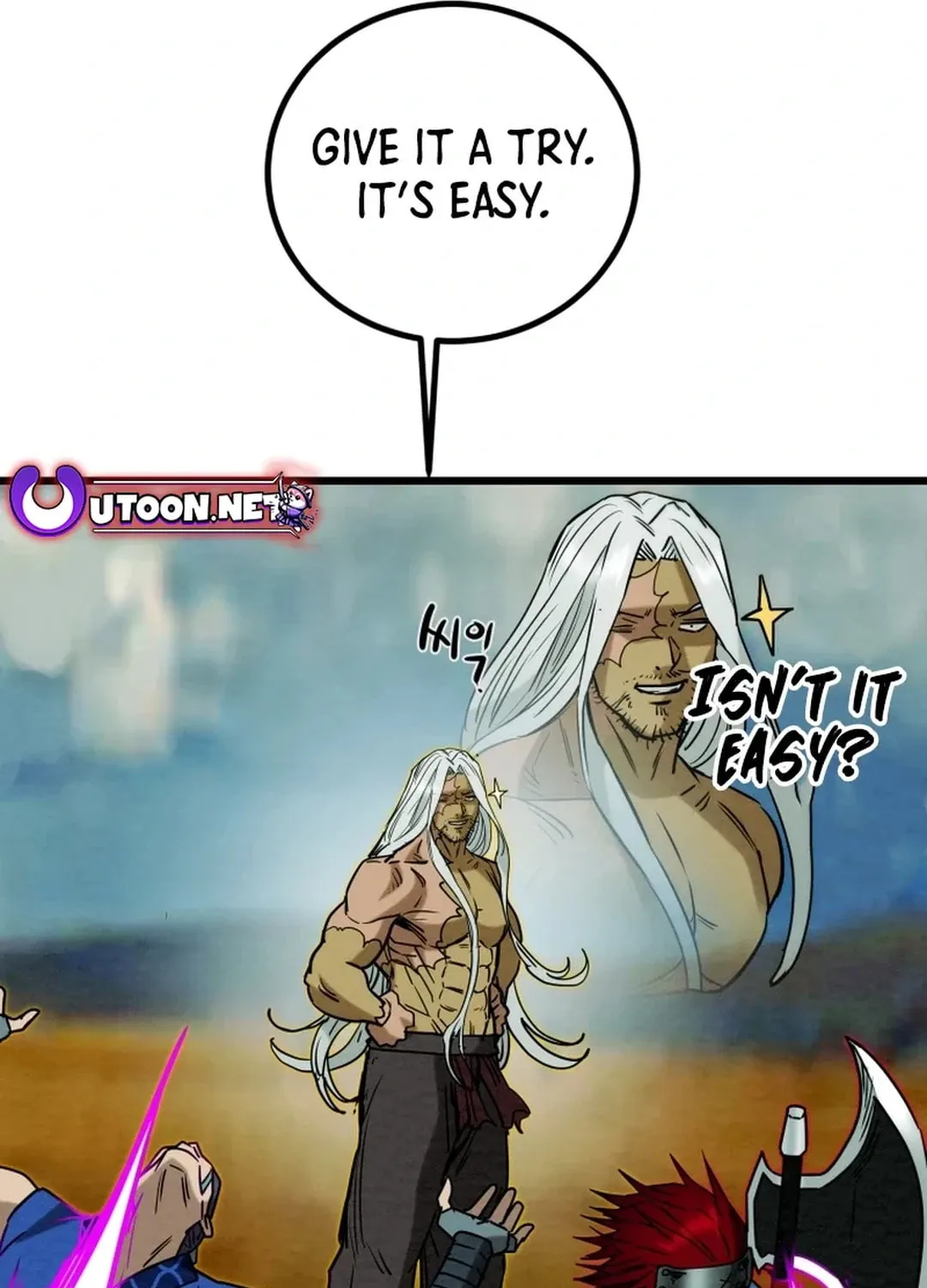 Read Heavenly Moon chapter 121 image 144 on Lezhin