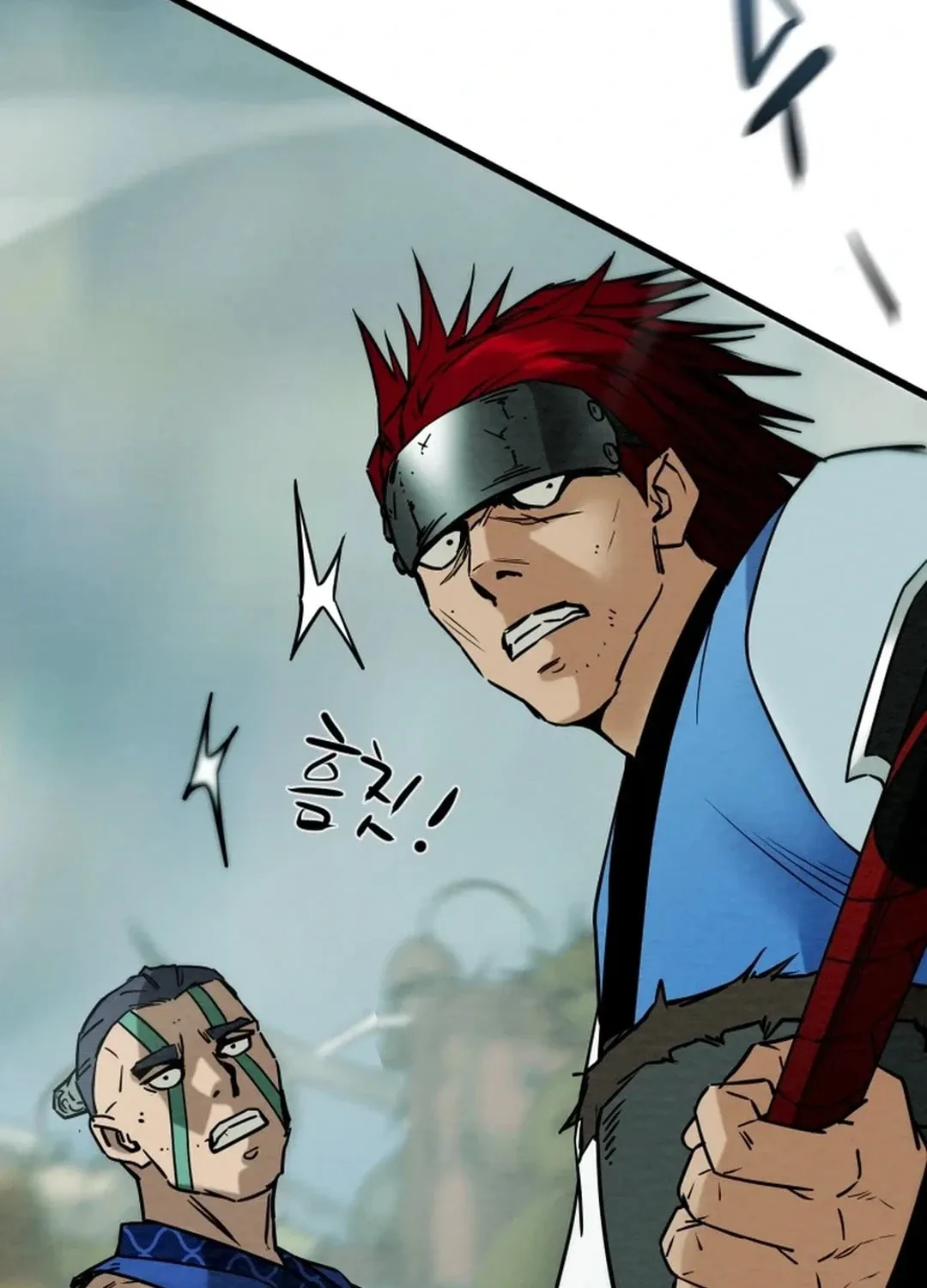Read Heavenly Moon chapter 121 image 148 on Lezhin