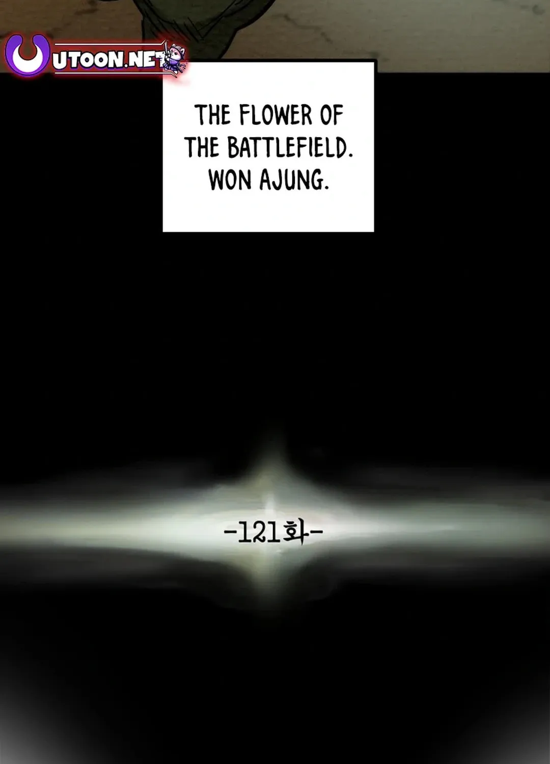 Read Heavenly Moon chapter 121 image 15 on Lezhin