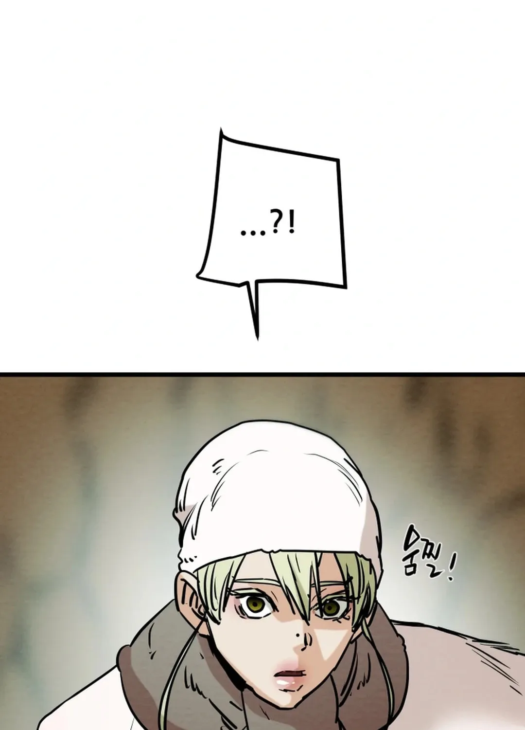 Read Heavenly Moon chapter 121 image 158 on Lezhin