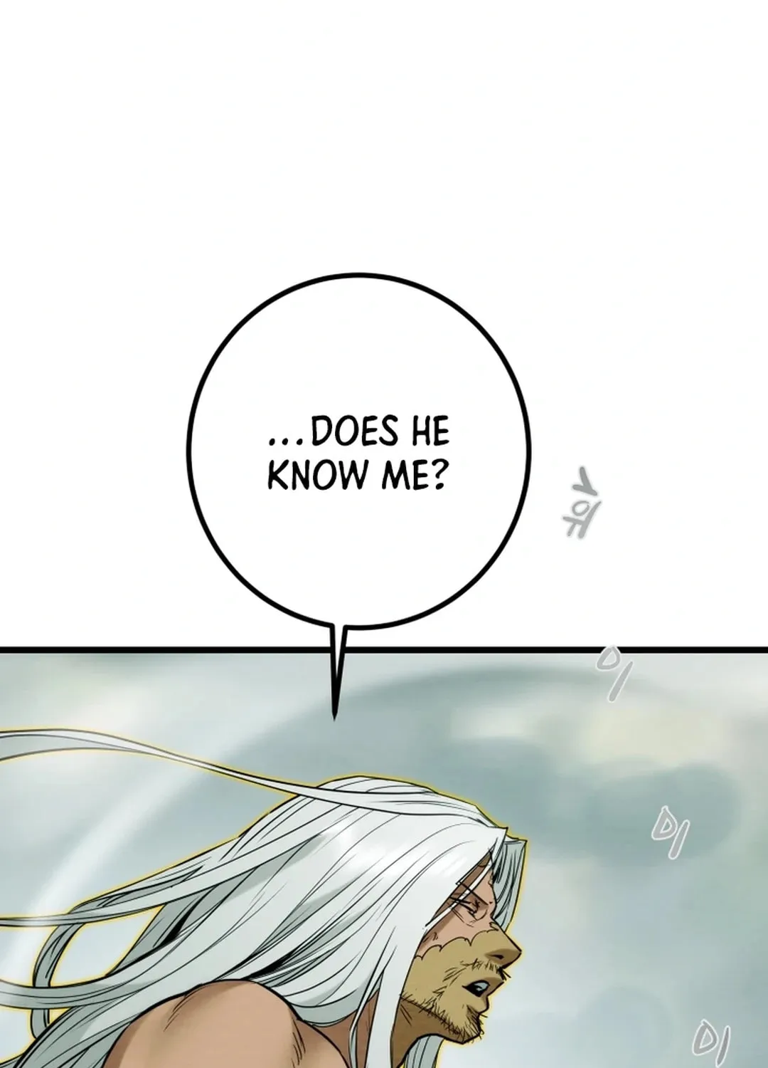 Read Heavenly Moon chapter 121 image 160 on Lezhin
