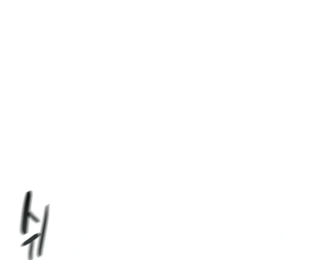 Read Heavenly Moon chapter 121 image 171 on Lezhin