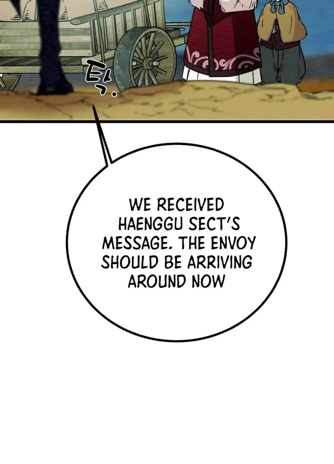 Read Heavenly Moon chapter 121 image 183 on Lezhin