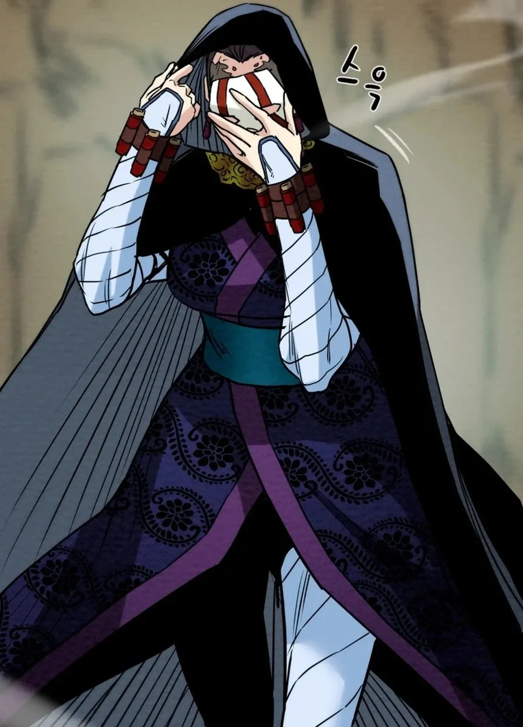Read Heavenly Moon chapter 121 image 185 on Lezhin