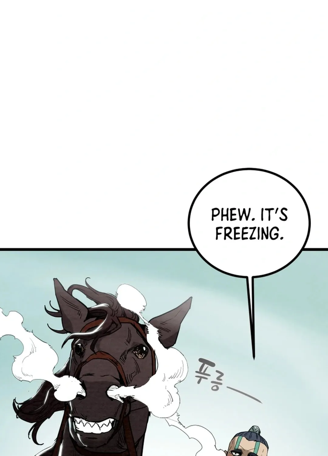 Read Heavenly Moon chapter 121 image 26 on Lezhin