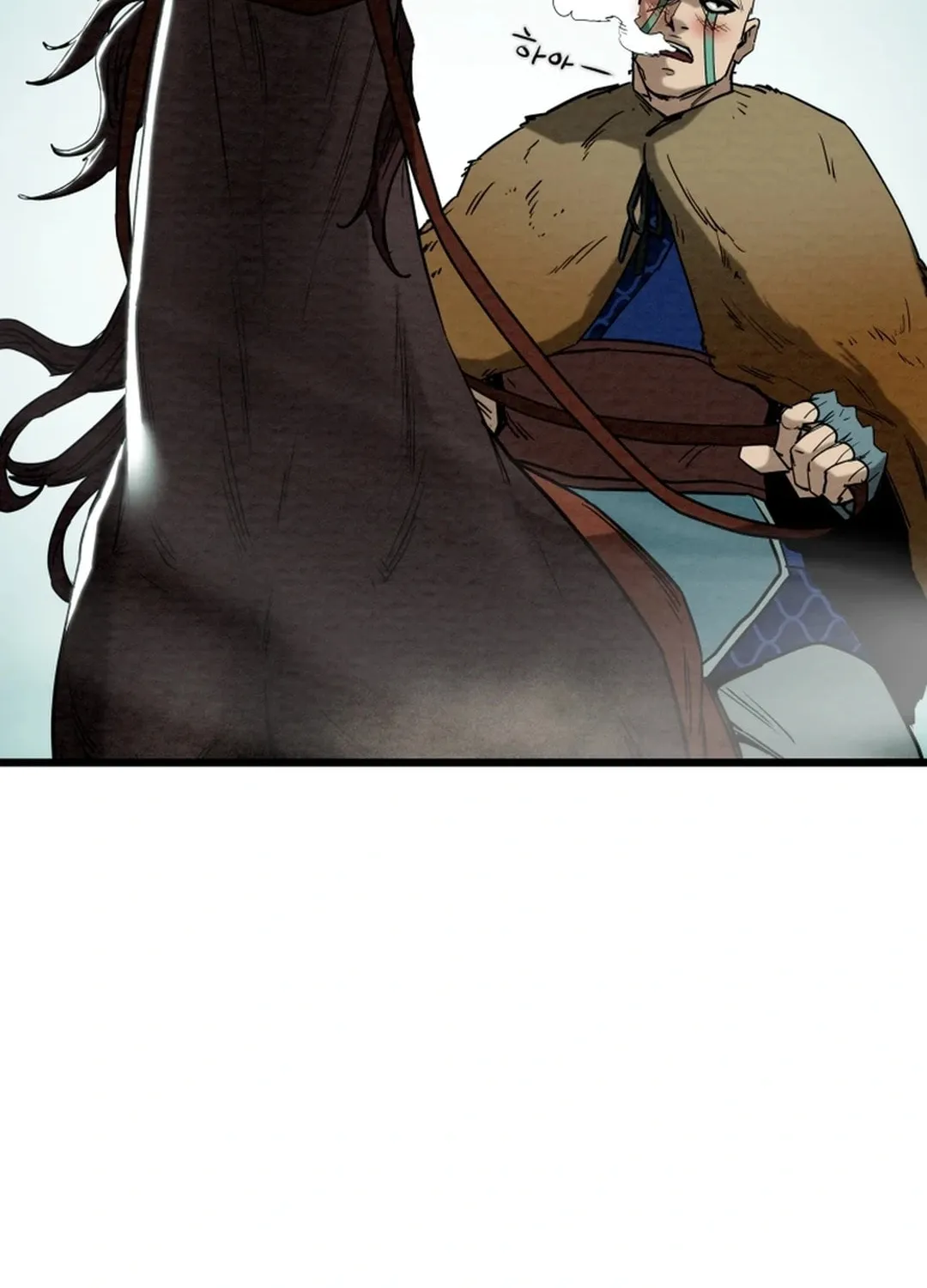 Read Heavenly Moon chapter 121 image 27 on Lezhin