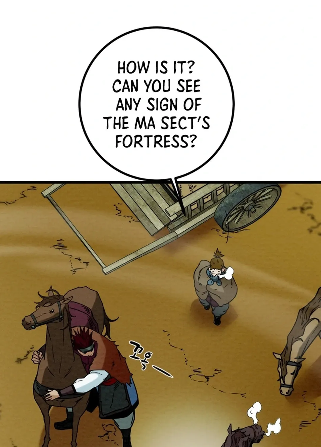 Read Heavenly Moon chapter 121 image 28 on Lezhin