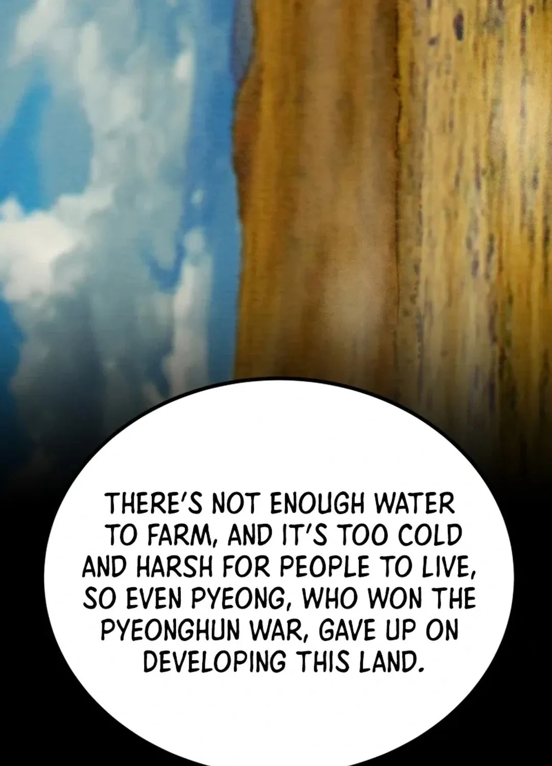 Read Heavenly Moon chapter 121 image 38 on Lezhin