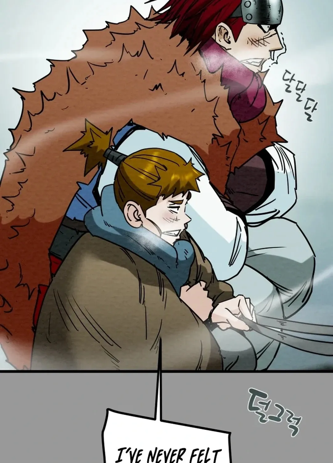 Read Heavenly Moon chapter 121 image 4 on Lezhin
