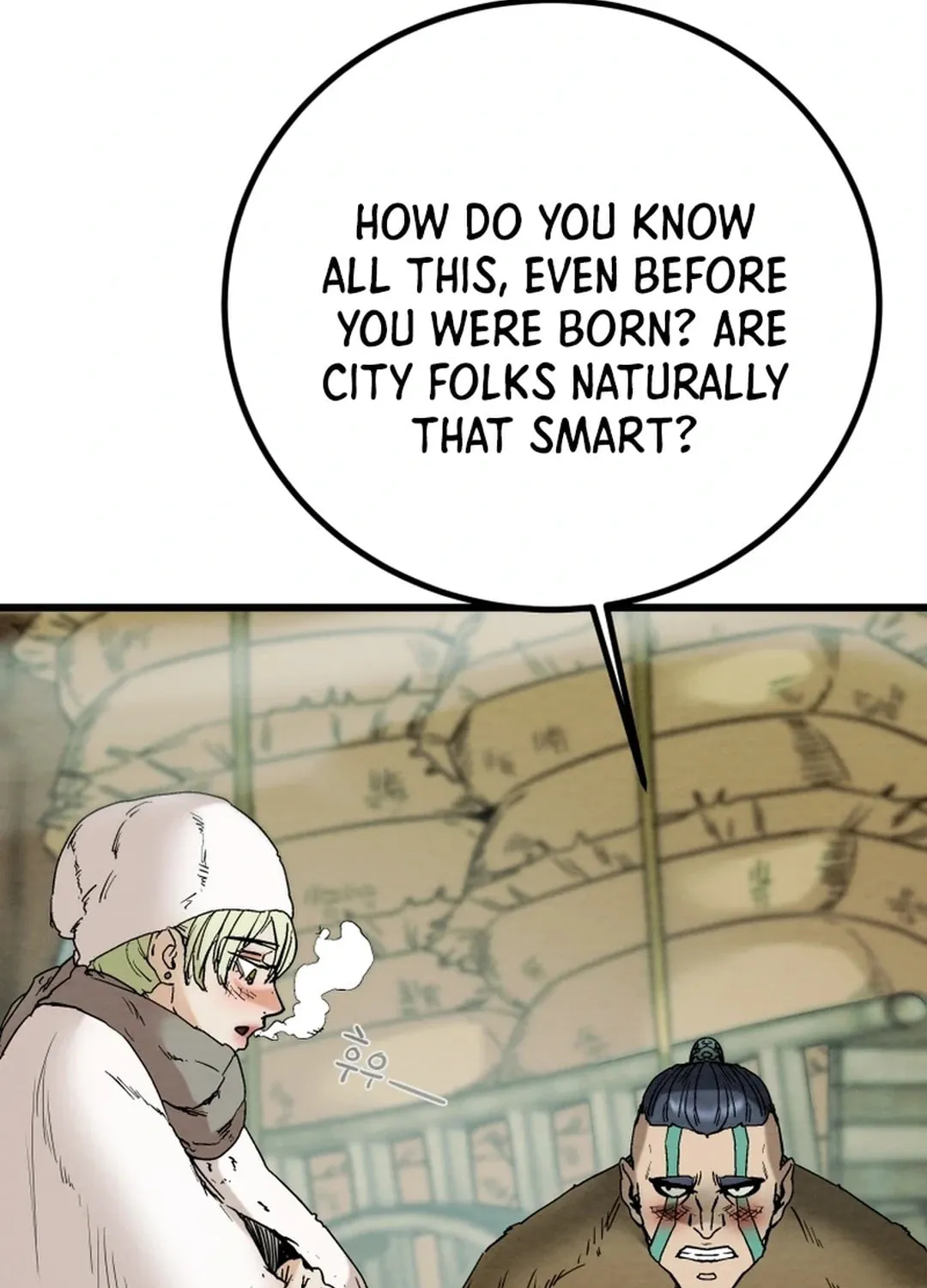 Read Heavenly Moon chapter 121 image 47 on Lezhin