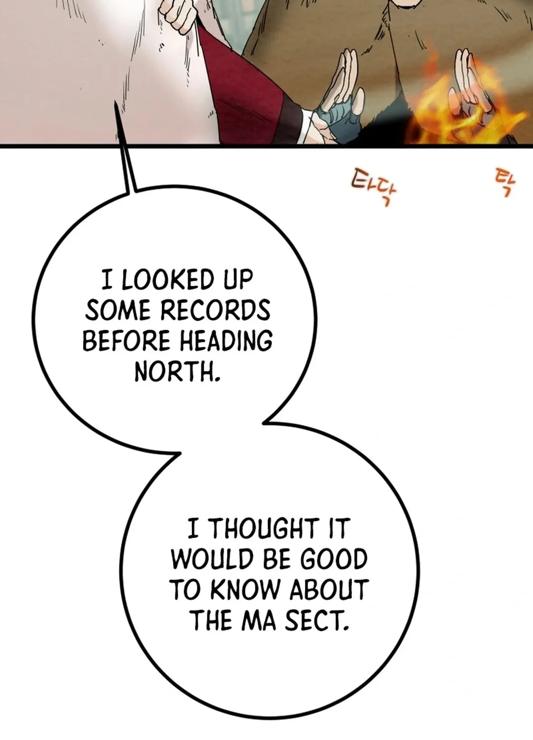 Read Heavenly Moon chapter 121 image 48 on Lezhin