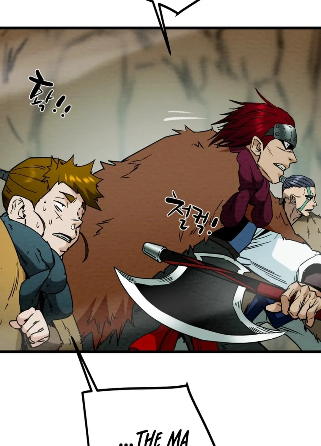 Read Heavenly Moon chapter 121 image 75 on Lezhin