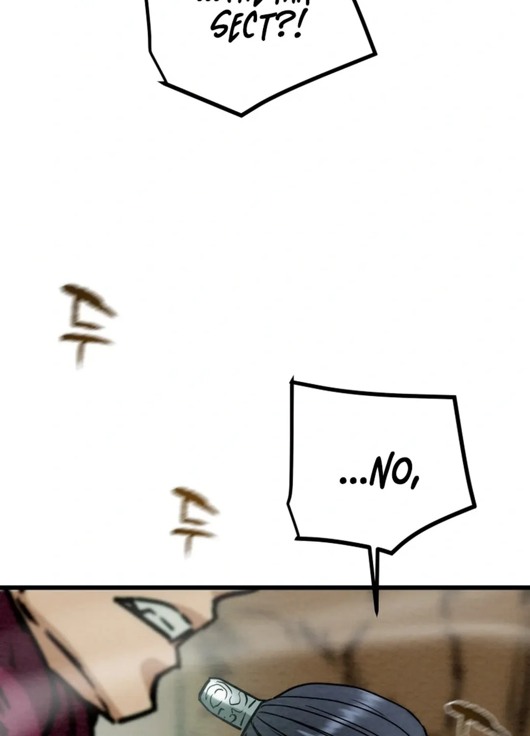 Read Heavenly Moon chapter 121 image 76 on Lezhin