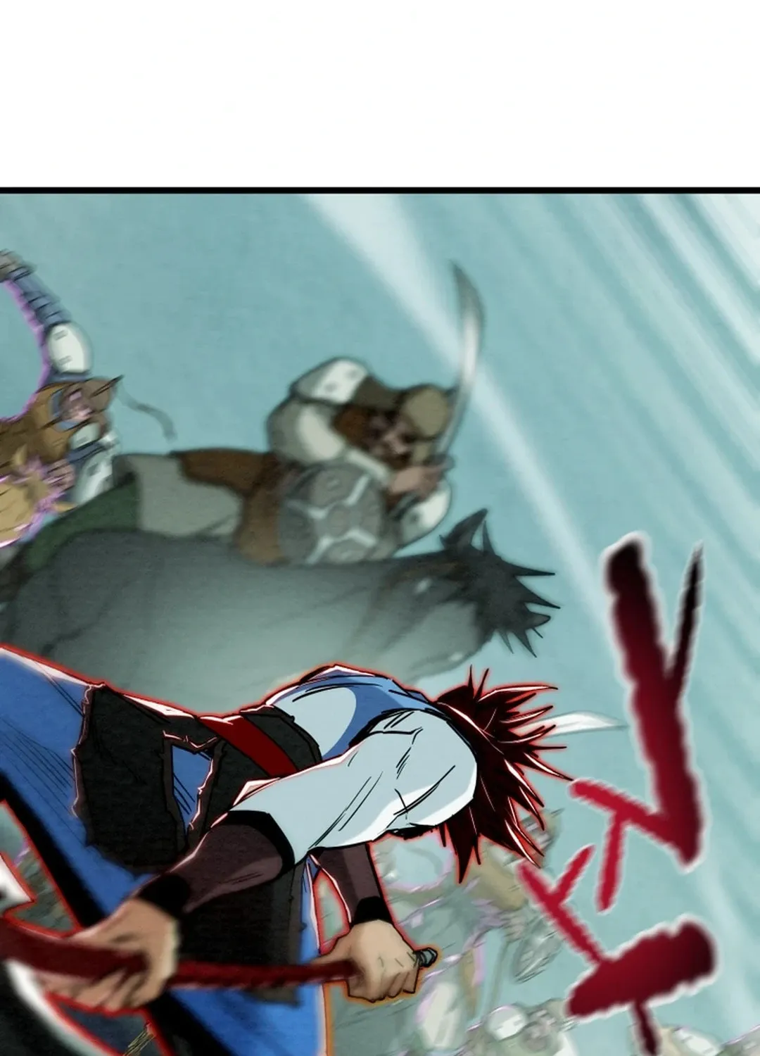 Read Heavenly Moon chapter 121 image 84 on Lezhin