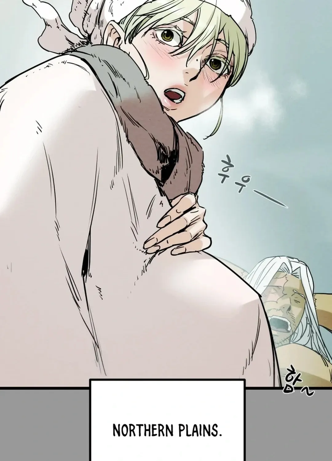 Read Heavenly Moon chapter 121 image 9 on Lezhin