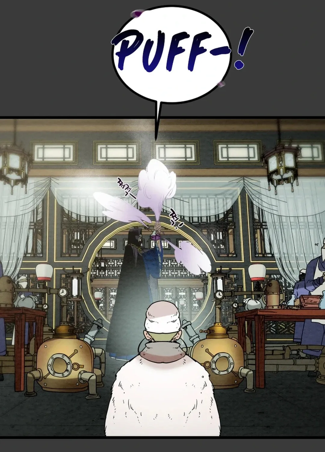 Read Heavenly Moon chapter 122 image 105 on Lezhin