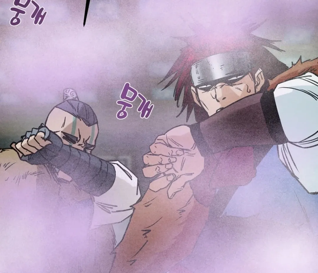 Read Heavenly Moon chapter 122 image 109 on Lezhin