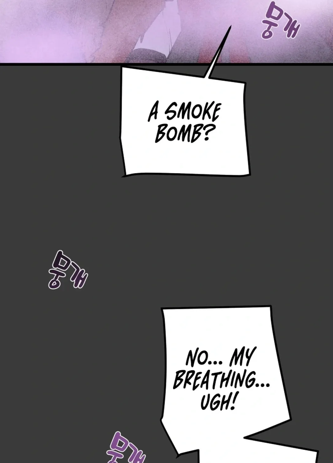 Read Heavenly Moon chapter 122 image 110 on Lezhin