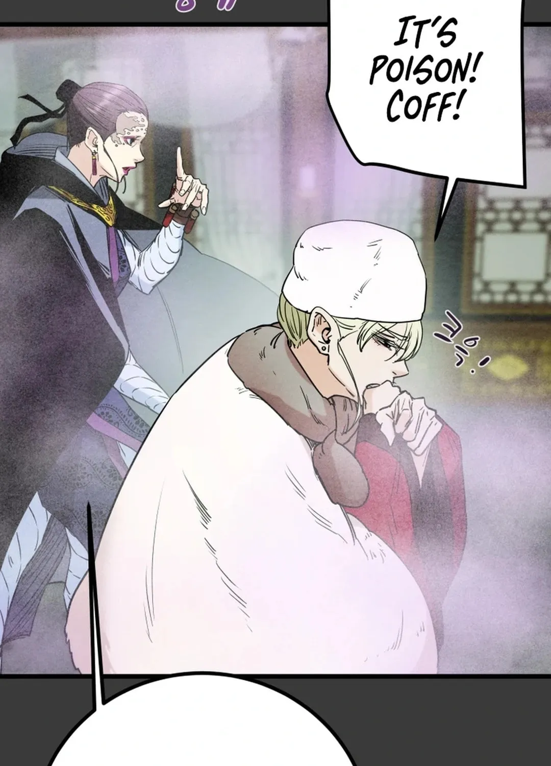 Read Heavenly Moon chapter 122 image 111 on Lezhin