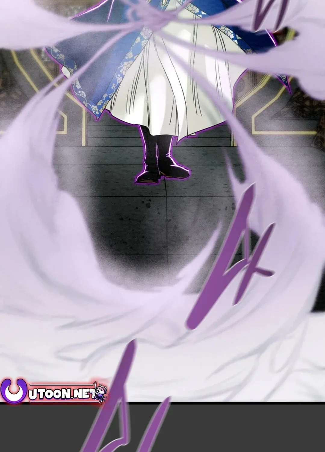 Read Heavenly Moon chapter 122 image 118 on Lezhin