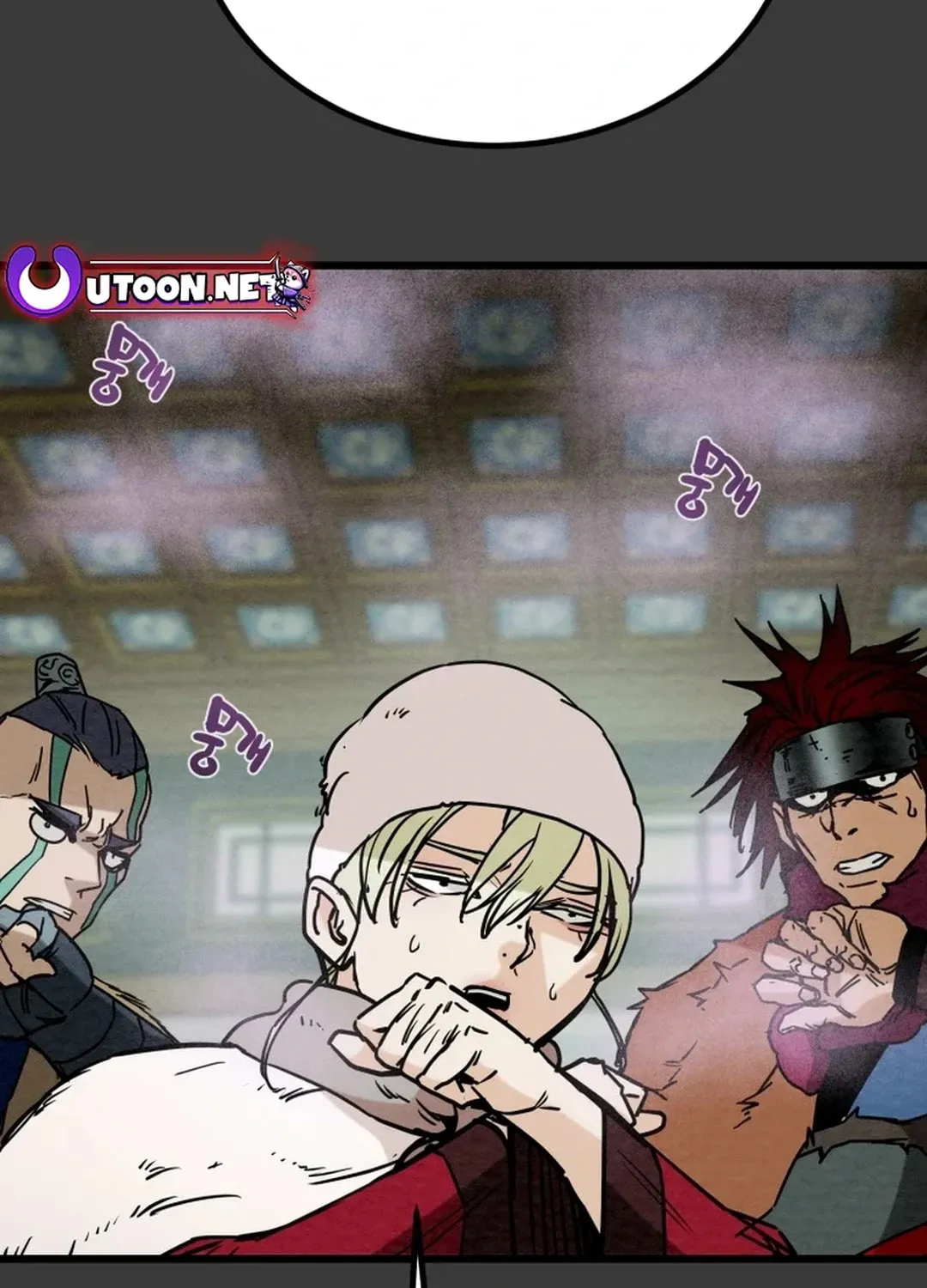 Read Heavenly Moon chapter 122 image 127 on Lezhin