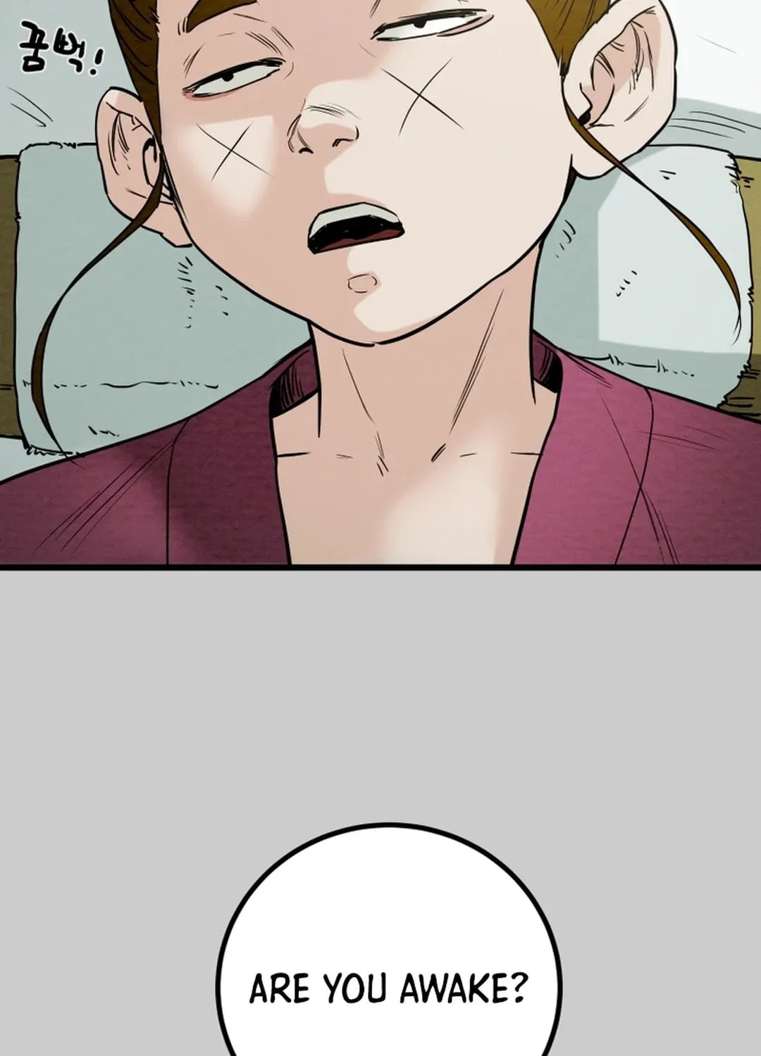 Read Heavenly Moon chapter 122 image 131 on Lezhin