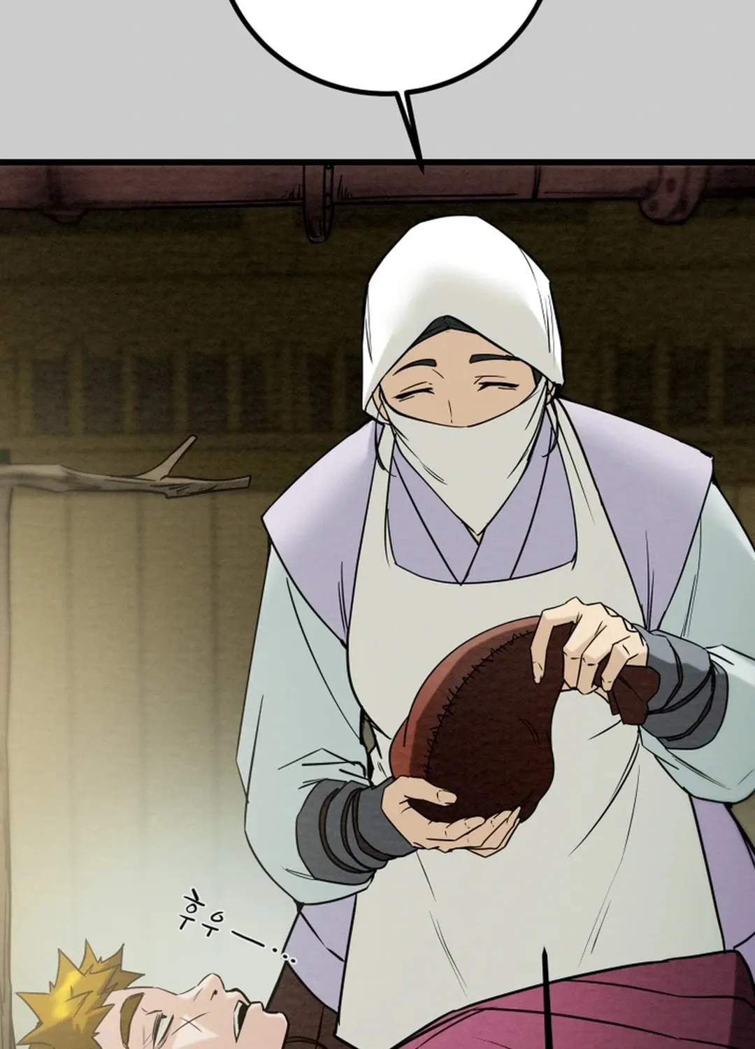 Read Heavenly Moon chapter 122 image 132 on Lezhin