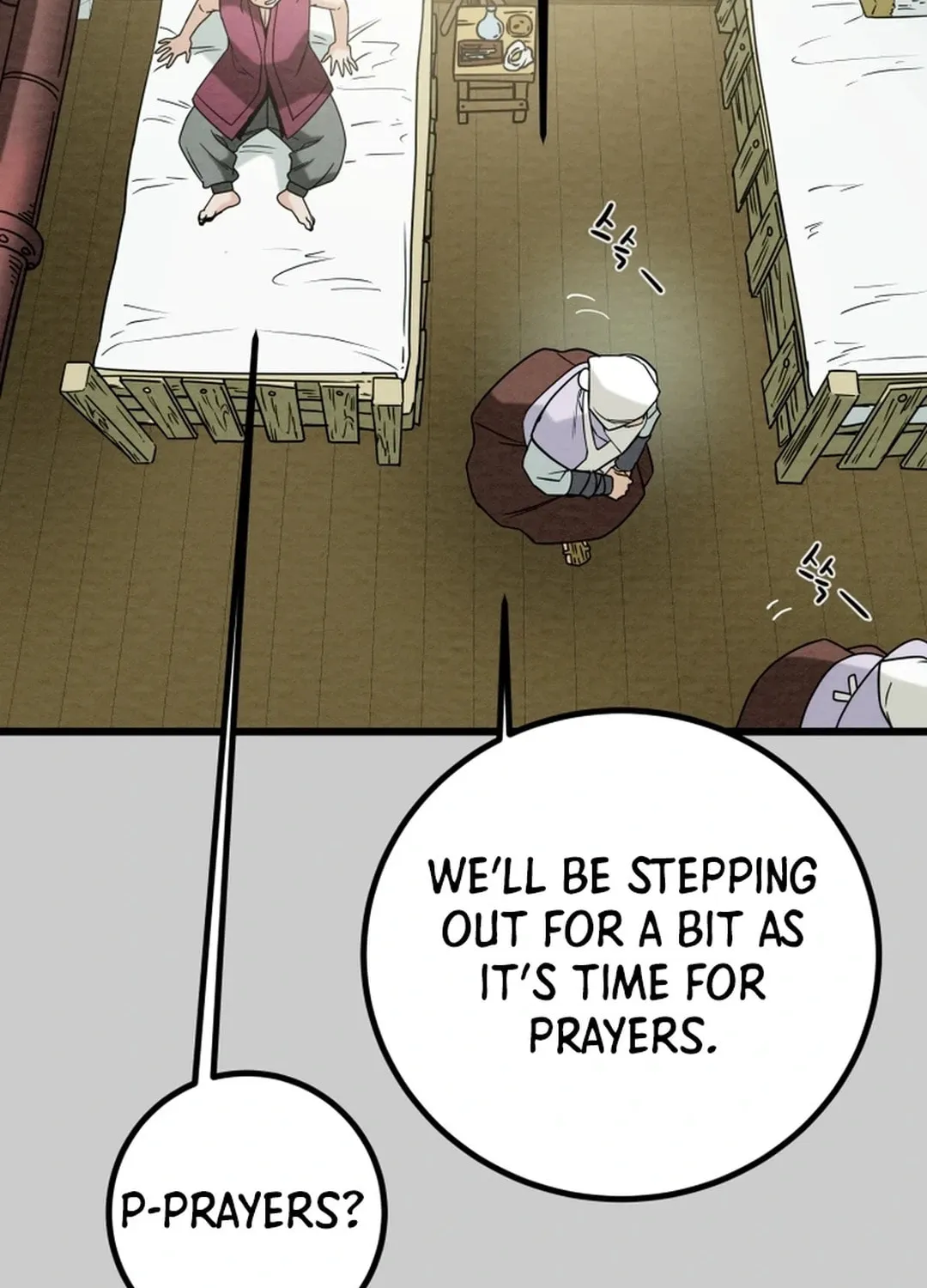 Read Heavenly Moon chapter 122 image 135 on Lezhin