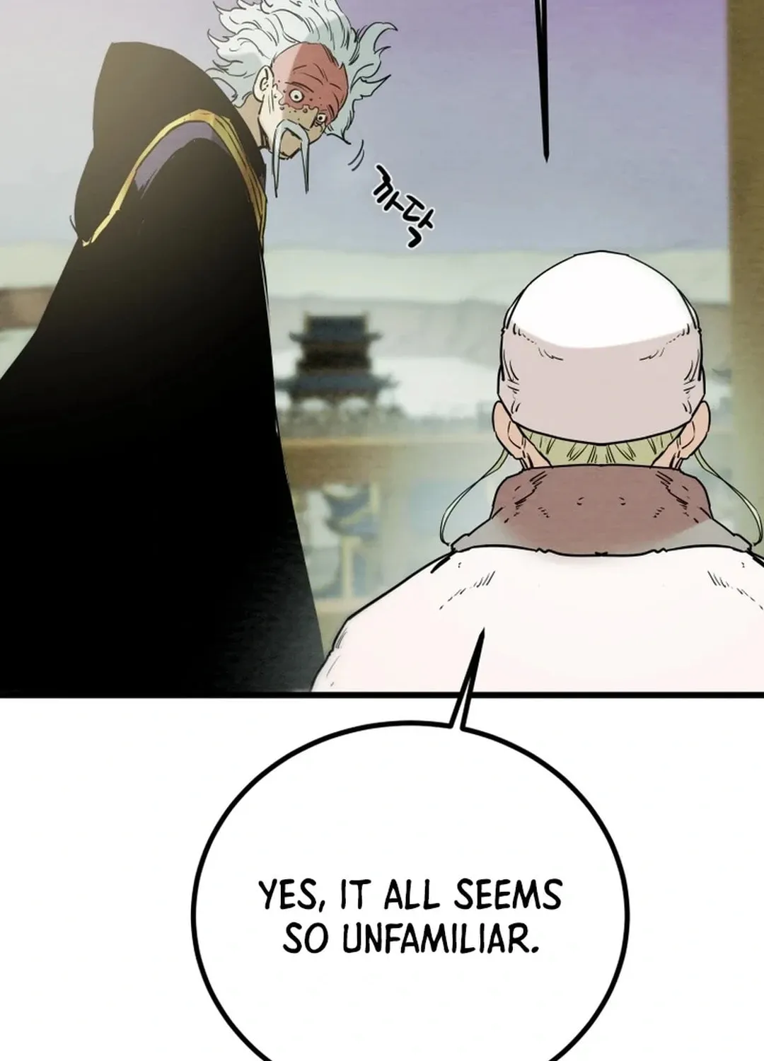 Read Heavenly Moon chapter 122 image 147 on Lezhin