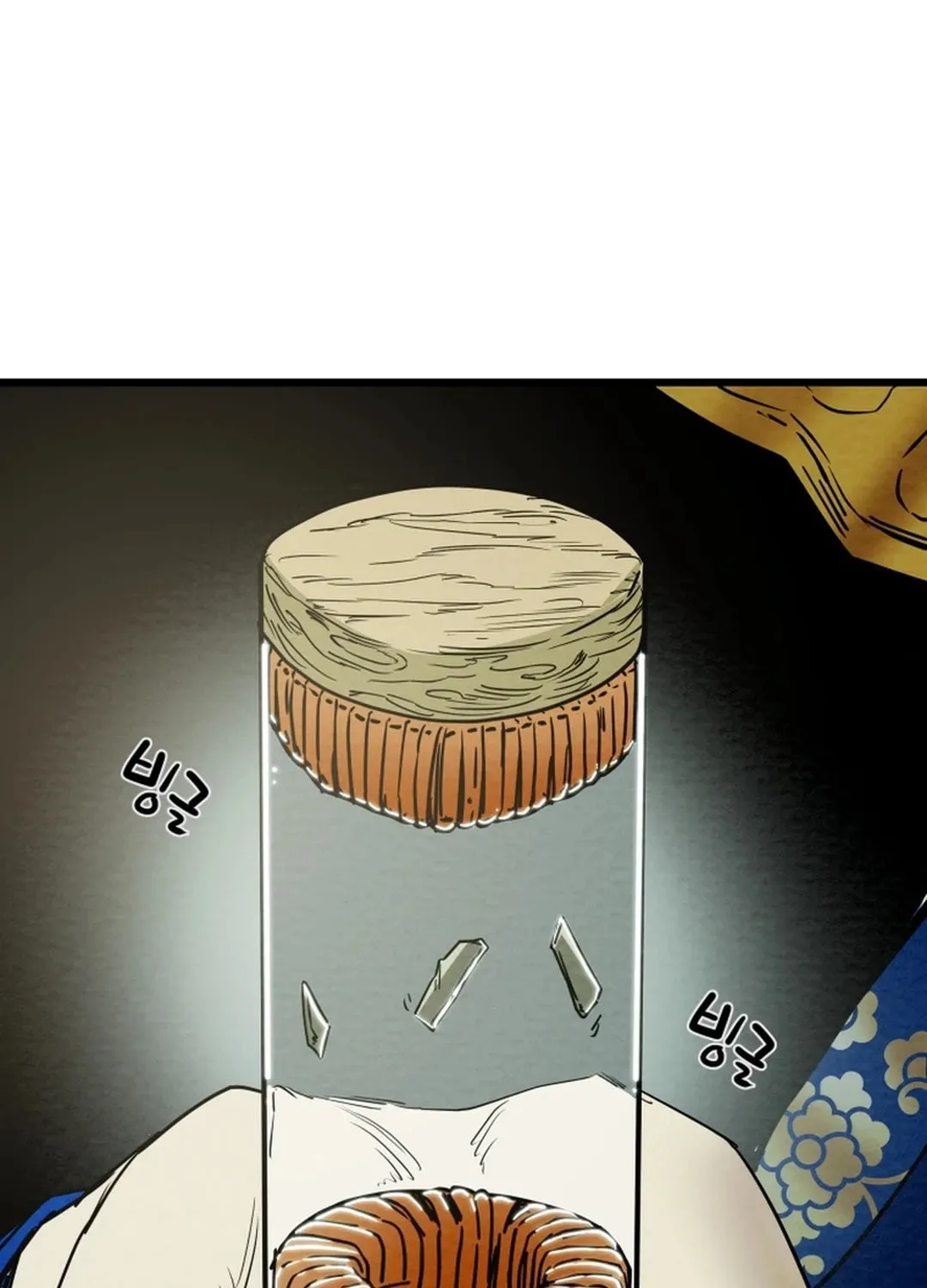 Read Heavenly Moon chapter 122 image 159 on Lezhin