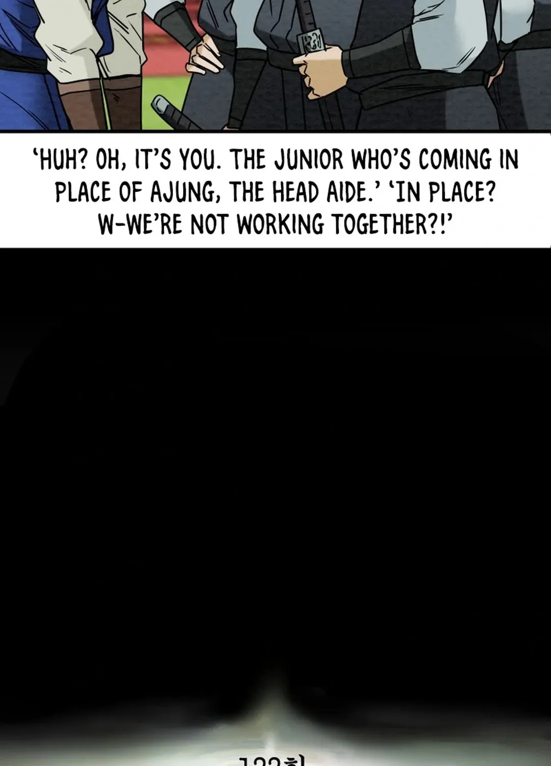 Read Heavenly Moon chapter 122 image 16 on Lezhin