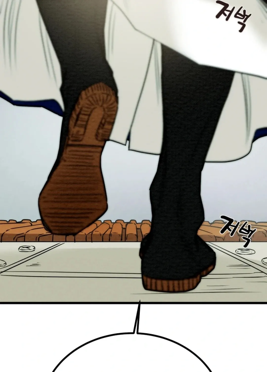 Read Heavenly Moon chapter 122 image 170 on Lezhin