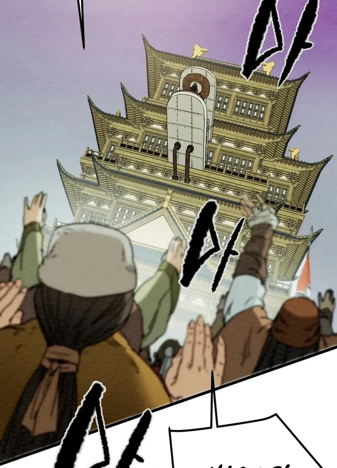 Read Heavenly Moon chapter 122 image 181 on Lezhin