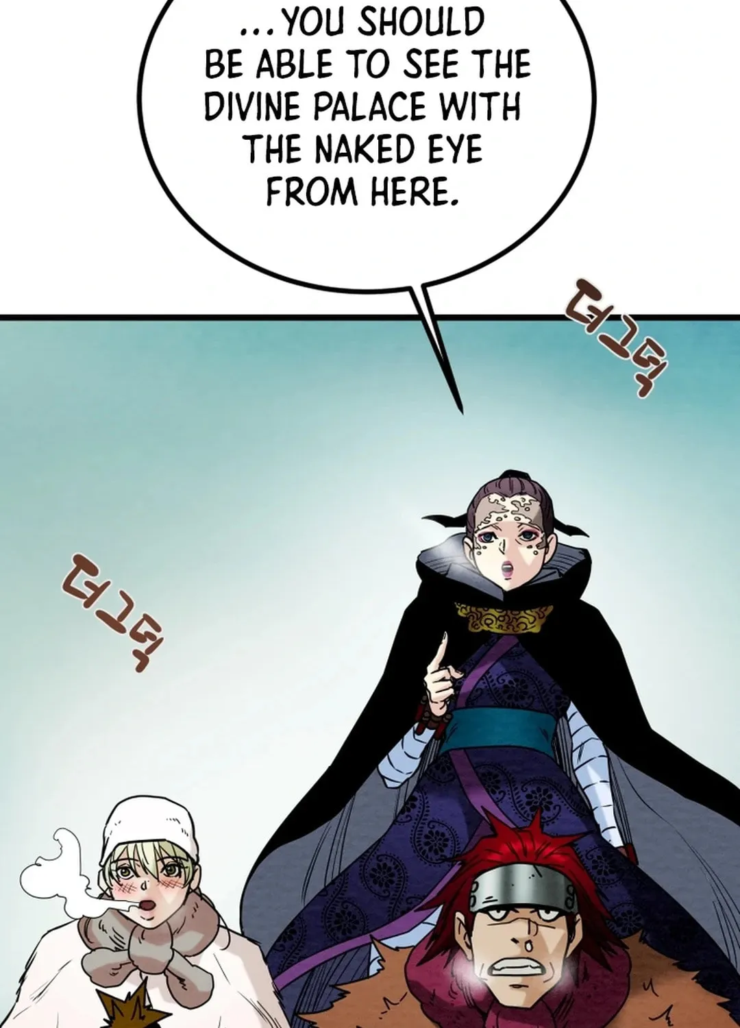 Read Heavenly Moon chapter 122 image 19 on Lezhin
