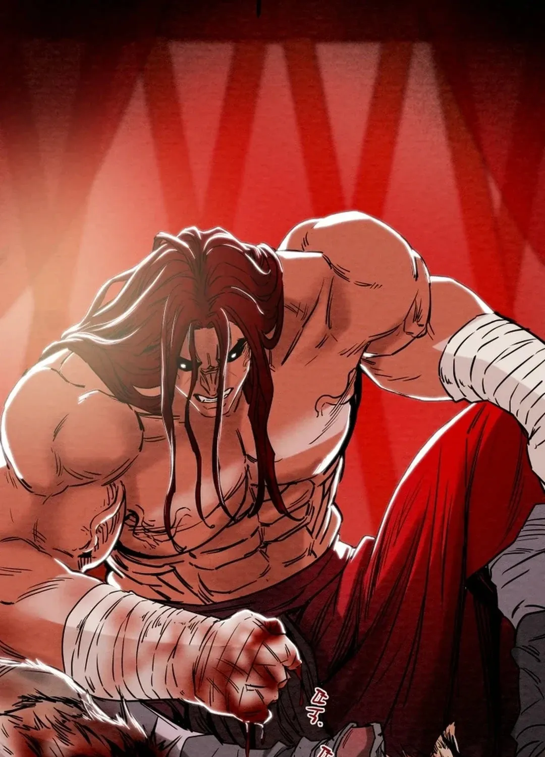 Read Heavenly Moon chapter 122 image 205 on Lezhin