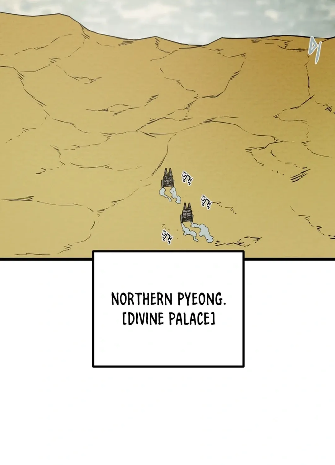 Read Heavenly Moon chapter 122 image 24 on Lezhin